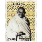 150th Anniversary of Birth of Mahatma Gandhi - West Africa / Ghana 2019 - 4