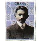 150th Anniversary of Birth of Mahatma Gandhi - West Africa / Ghana 2019 - 4