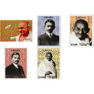 150th Anniversary of birth of Mahatma Gandhi - West Africa / Ghana 2019 Set
