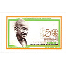 150th Anniversary of birth of Mahatma Gandhi - West Africa / Mali 2019