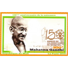 150th Anniversary of birth of Mahatma Gandhi - West Africa / Mali 2019 - 300