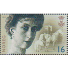 150th Anniversary of Birth of Queen Maud - Norway 2019 - 16