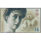 150th Anniversary of Birth of Queen Maud - Norway 2019 - 16