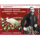 150th Anniversary of Calouste Gulbenkian, Philanthropist - Armenia 2019 - 230