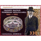 150th Anniversary of Calouste Gulbenkian, Philanthropist - Armenia 2019 - 330