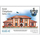 150th Anniversary of Estonian Students' Society - Estonia 2020 - 0.65