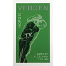 150th Anniversary of Gustav Vigeland, Sculptor - Norway 2019