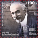 150th Anniversary of Hovhannes Toumanian, Writer - Armenia 2019