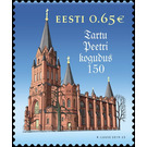 150th Anniversary of St Peter's Congregational Church, Tartu - Estonia 2019 - 0.65