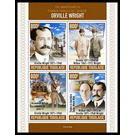 150th Anniversary of the Birth of Orville Wright - West Africa / Togo 2021