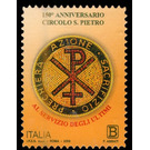 150th Anniversary of the Circle of Saint Peter Organization - Italy 2019