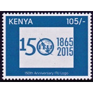 150th Anniversary of the ITU - East Africa / Kenya 2015 - 105