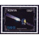 150th Anniversary of the ITU - East Africa / Kenya 2015 - 130