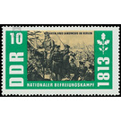 150th anniversary of the Wars of Liberation  - Germany / German Democratic Republic 1963 - 10 Pfennig