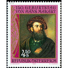 150th birthday  - Austria / II. Republic of Austria 1990 - 4.50 Shilling