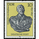 150th birthday of  Heinrich von Stephan  - Germany / German Democratic Republic 1981 - 10 Pfennig