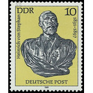 150th birthday of  Heinrich von Stephan  - Germany / German Democratic Republic 1981 - 10 Pfennig