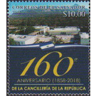 160th Anniversary of the Chancellery of El Salvador - Central America / El Salvador 2018 - 10