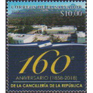 160th Anniversary of the Chancellery of El Salvador - Central America / El Salvador 2018 - 10