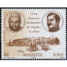 170 anniversary of the incorporation of Mayotte to France - East Africa / Mayotte 2011 - 0.58