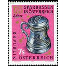 175 years  - Austria / II. Republic of Austria 1994 - 7 Shilling