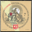 175 years  - Austria / II. Republic of Austria 1998 - 7 Shilling