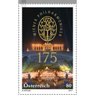 175 years  - Austria / II. Republic of Austria 2017 - 80 Euro Cent