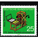 175 years Flat printing process  - Germany / Federal Republic of Germany 1972 - 25 Pfennig