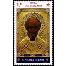 1750th Anniversary of Saint Nicola of Bari - Vatican City 2020 - 1.15