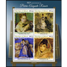 180th Anniversary of the Birth of Pierre Auguste Renoir - East Africa / Djibouti 2021