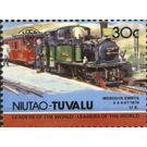 1879 Merddin Emrys, UK - Polynesia / Tuvalu, Niutao 1985