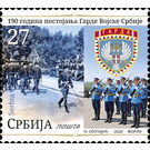 190th Anniversary of the Serbian Armed Forces Guard - Serbia 2020 - 27