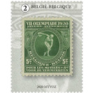 1920 Antwerp Olympics - Belgium 2020 - 2