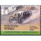 1921 Bugatti Type 13 "Brescia" France - Polynesia / Tuvalu, Nukufetau 1984