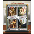 195th Anniversary of the Birth of Gustave Moreau - West Africa / Togo 2021