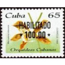 1995 Orchid Issue Overprinted HABILITADO & New Value - Caribbean / Cuba 2021