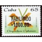 1995 Orchid Issue Overprinted HABILITADO & New Value - Caribbean / Cuba 2021