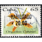 1995 Orchid Issue Overprinted HABILITADO & New Value - Caribbean / Cuba 2021