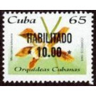 1995 Orchid Issue Overprinted HABILITADO & New Value - Caribbean / Cuba 2021