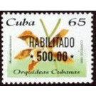 1995 Orchid Issue Overprinted HABILITADO & New Value - Caribbean / Cuba 2021