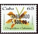 1995 Orchid Issue Overprinted HABILITADO & New Value - Caribbean / Cuba 2021