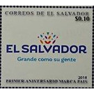 1st Anniversary of the El Salvador Mark of Quality - Central America / El Salvador 2018 - 0.10