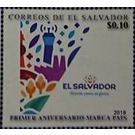 1st Anniversary of the El Salvador Mark of Quality - Central America / El Salvador 2018 - 0.10