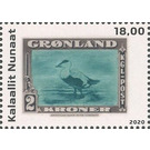 2 Krone Stamp of 1945 - Greenland 2020 - 18