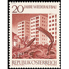 20 years  - Austria / II. Republic of Austria 1965 - 1.80 Shilling
