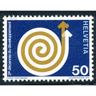 20 years development aid  - Switzerland 1971 - 50 Rappen