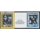 20 years international federation of resistance fighters  - Germany / German Democratic Republic 1971 - 20 Pfennig