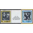 20 years international federation of resistance fighters  - Germany / German Democratic Republic 1971 - 25 Pfennig