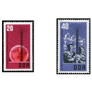 20 years of democratic broadcasting  - Germany / German Democratic Republic 1965 Set