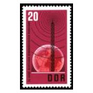 20 years of the trade union federation  - Germany / German Democratic Republic 1965 - 20 Pfennig